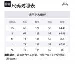 Футболка с принтом A COLD WALL* A-COLD-WALL*, серый - фото 2