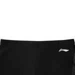 Квадратные плавки для плавания Men's LINING, синий - фото 4