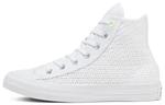 Кеды Converse Summer Getaway Chuck Taylor All Star White Women's - фото