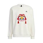 Adidas Толстовка CNY Unisex белая - фото 3