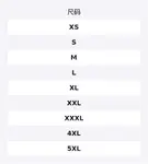 VERSACE Футболка мужская белая - фото 2