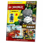 Конструкторы фигурок ninjago LEGO - фото 3