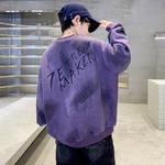 Детский свитшот с круглым вырезом Moderate EASTERN CAMEL, серый - фото 6