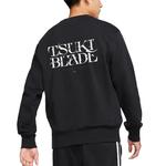 Nike Свитшот мужской черный - фото 7