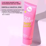 Глиняная маска Cica Recover Deep Cleansing 7 Days, 80 ml - фото 6