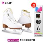 GRAF Коньки для фигурного катания Graff Real Ice Skates, белые, размер 33 - фото
