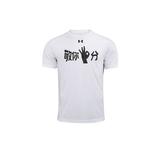 Футболка унисекс Under Armour, белый - фото