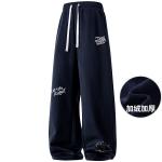 Повседневные брюки унисекс Doraemon, Черный - фото 13