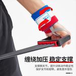 Браслет LINING, белый - фото 4