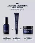 Набор для ухода за кожей Advanced Age Defense, 3 предмета Hommeface - фото 3