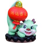 Jade Dragon's Blessing IIF - фото