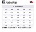 Базовые шорты Casual Women's Basic ANTA, черный - фото 2