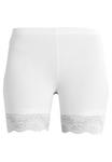 Шорты Cream, белый - фото 5