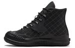 Кеды Converse Bosey Slam Jam X MC High 'Black' - фото