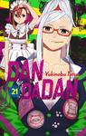 DANDADAN T21 (CRUNCHYROLL) - фото