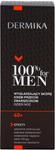 100% крем для разглаживания морщин для мужчин 40+ Dermika, 50 мл - фото 4