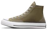 Кроссовки Converse Chuck 70 Canvas унисекс, Green/White - фото