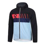 Дождевик - велосипед - мужской - P-Vato - голубой Protective, цвет blau - фото