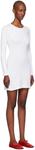 Мини-платье Bellevue с длинными рукавами Gil Rodriguez, белый - фото 2