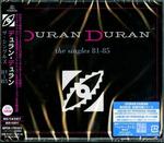 CD диск Duran Duran: Singles 81-85 - фото