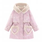 Детские парки Disney, розовый - фото