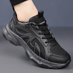 Дышащие мужские кеды Low Top NMR, черный - фото 6