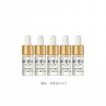 Эфирные масла для лица women's FOREST CABIN - фото 7