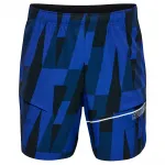 Шорты Hummel Court AOP Pocket, синий - фото 3