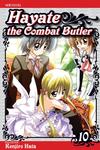 Манга Hayate the Combat Butler Manga Volume 10 - фото