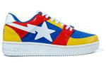 BAPE Bape Sta Low Medicom Игрушка Мульти A Bathing Ape - фото 2