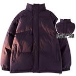 PRESSURE Зимняя одежда унисекс, Синий - фото