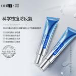 Сыворотка унисекс OHBT - фото 8