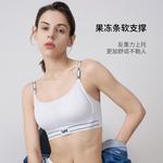 Женский бюстгальтер Lee, Light Apricot - фото 7