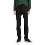 Мужские джинсы скинни Levi's 510 - фото 5