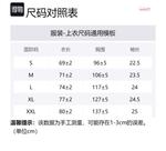 Футболка унисекс красная Mitchell Ness - фото 4