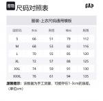 Свитер Unisex GAP, синий - фото 2