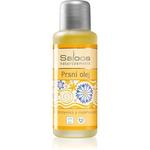 Масло для груди для беременных 50 мл Saloos - фото