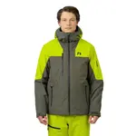 Куртка Hannah Scoty, зеленый - фото