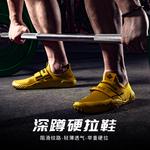 Кроссовки MANUEKLEAR Training Shoes Unisex Low-top, зеленый - фото 20