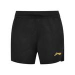 Повседневные шорты унисекс LINING, черный - фото