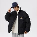 LEVEL Пуховик Relax серии, White Pink - фото 7