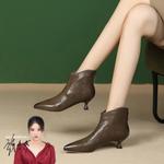 Ботильоны PIERCE GENTRY Ankle Boots Women's, черный - фото 16