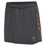 Юбка Hummel Pro Grid Game, серый - фото 3