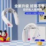 Массажеры для шеи Disney, Mickey Mouse, Neck Massager - фото 2