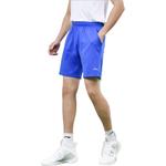 Повседневная спортивная одежда унисекс LINING - фото 5