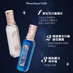 Помада-тату Mermaid Series Flower Knows - фото 3