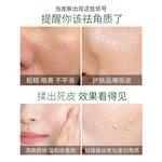 Очищающее средство Unisex Living springs - фото 9