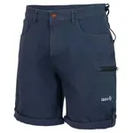 Шорты Izas Asti, синий - фото