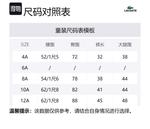 LACOSTE Детские шорты Kids' Light Blue - фото 2