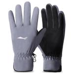 Эластановые шапки LiNing, унисекс, черно-синие - фото 3